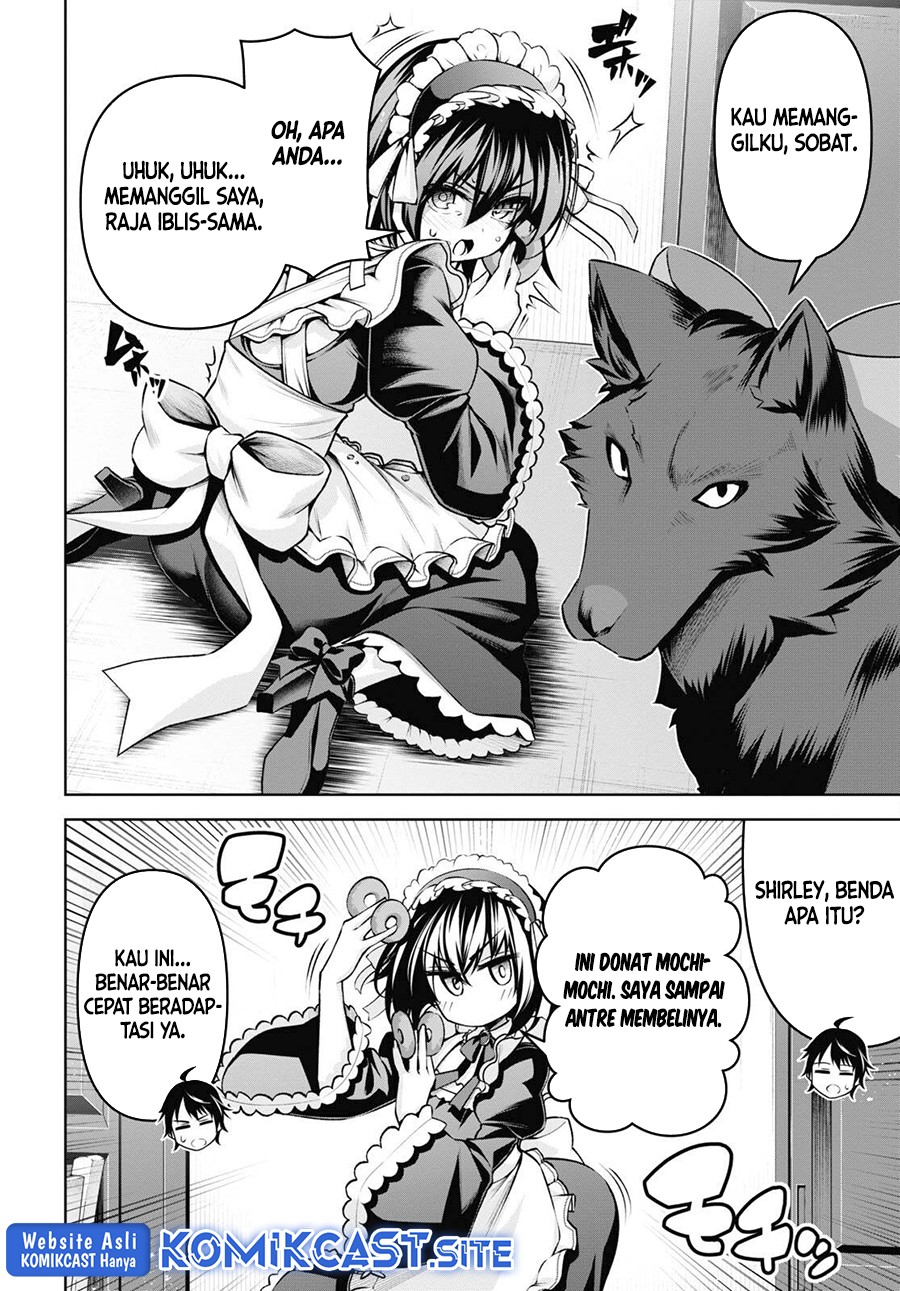 Demon’s Sword Master of Excalibur School